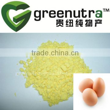 Factory manufacturing Egg Yolk Powder