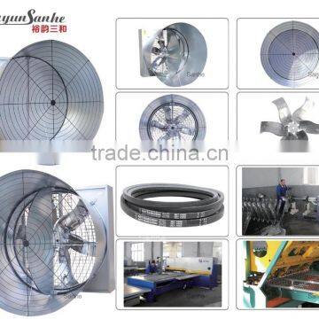 Cone Poultry Fans/Cone Exhaust Fan/Cone ventilation fan/Cone butterfly Fan