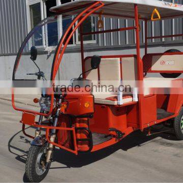 E-Rickshaw