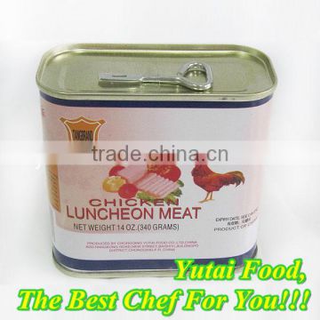 2017 Best Canned Chicken Luncheon Meat