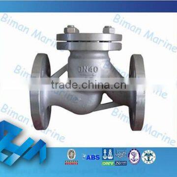 Marine ABS Approved Electric Water Swing Check Valve