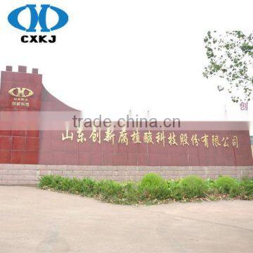 Agriculture Organic Fertilizer photo-3