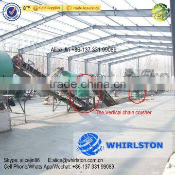 Whirlston high output fertilizer Chain Crusher For Compound Fertilizer