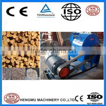 Pepper Crusher