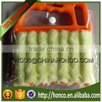 High Quality Blind Cleaner Shutter Duster Blinds Brush