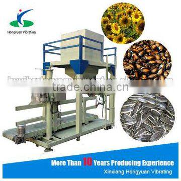 High precision sunflower seeds filling and weighting machine / weighting packing machine