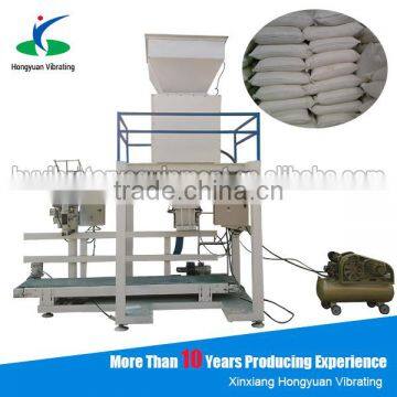 self stitch sewing woven bag quantitive sand bagging machine