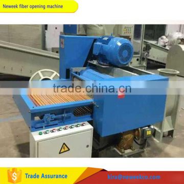 NEWEEK 50-250kg/h toy polyester fiber cotton opening machine price