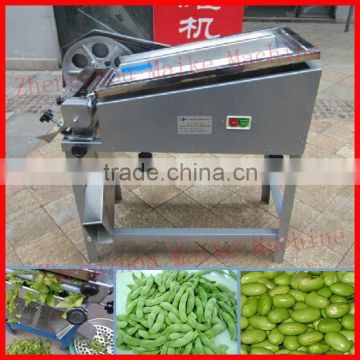 Compact durable green pea peeler