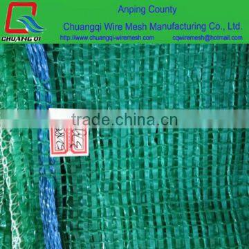 mesh bag for onion&vegetable mesh bag pp bag