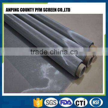 304 ,304HPS,316L Stainless steel printing screen mesh