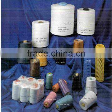 UV resistant yarn 12/4