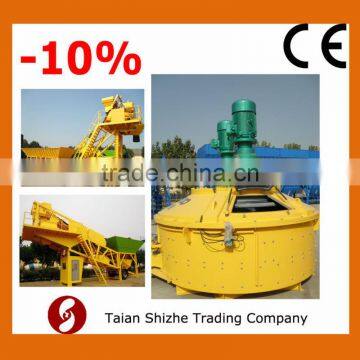 high efficiency, JN1000 planetary concrete mixer, mini concrete mixing machine in china