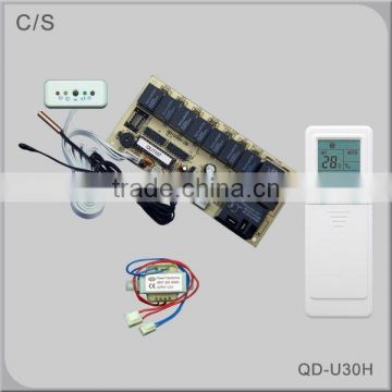 Universal A/C control system QD-U30H