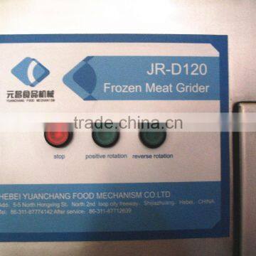 JR-120 Industrial Frozen Meat Grinder Fresh Meat Shredder photo-2