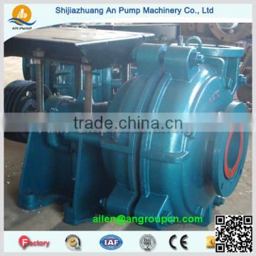 FGD Power Plant Flue Gas Desulphurization Pump