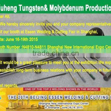 2.4mm Tungsten Electrode / Tungsten Electrode 2.4mm photo-3