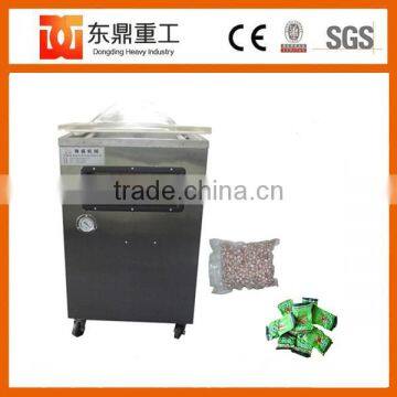 2017 New Type Automatic Grain and Food Vacuum Packing Machine photo-2