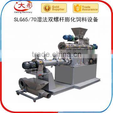 Hot Sell Nutritional/Modified Starch Production Line photo-5