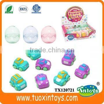 Plastic Egg Capsule Toy, Plastic Capsule for Toys photo-3