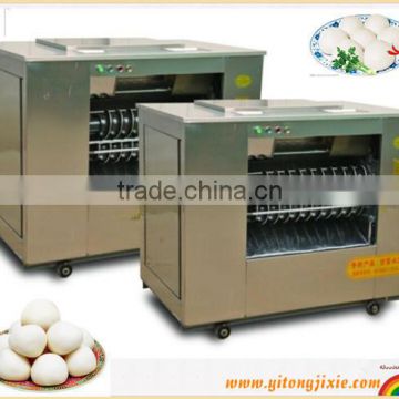 MG automatic dough divider rounder/pizza dough ball machine 35-350g/pcs