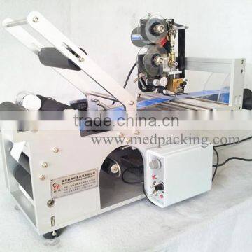 Round Bottle Labeling Machine with Code Printer