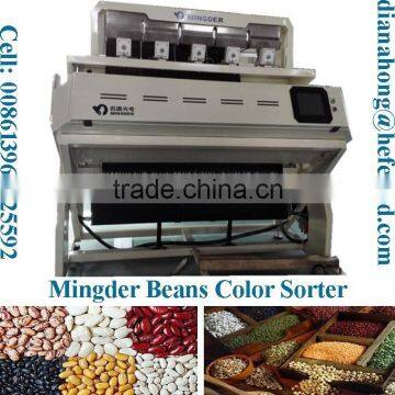MINGDER Millet Color Sorter,color Sorting Machine for Oats,Barley, photo-3
