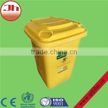 2016 Hot Sell Garbage Trash Bin For Hospital photo-5