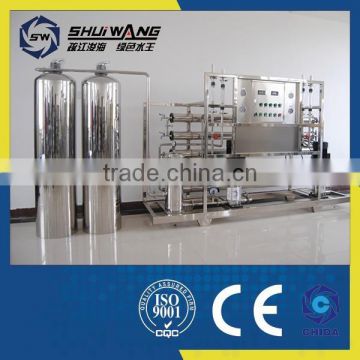 China sale best drinking water treatment equipment