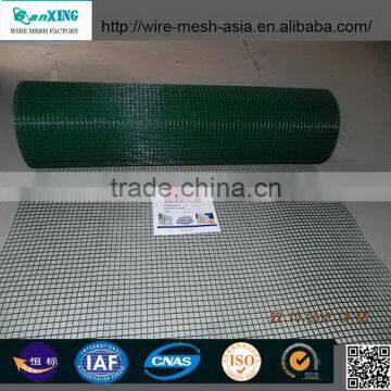 Pvc Wire Mesh for Floor Heating Draining Rack/fruit Drying Screen photo-2