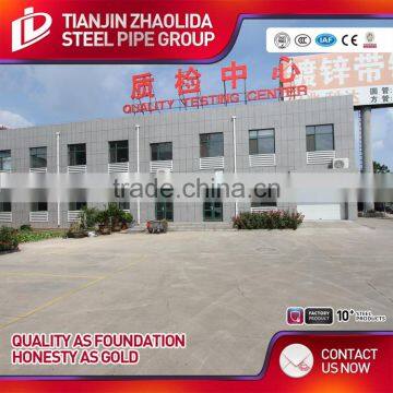 Oil / Water and Gas Well Sprial Welded Steel Pipes / LASW / SSAW photo-5