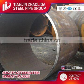 Quality Certification Hvac Spiral Pipe Helical Welded Pipe} photo-6