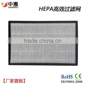 Home Hepa Air Purifier With Heat Recovery Function photo-4