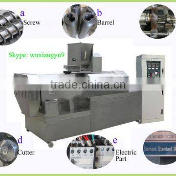 2014 CY Automatic Extruded Puff Snacks Food Process Plant /machine Website: Wuxiangyu9 photo-5