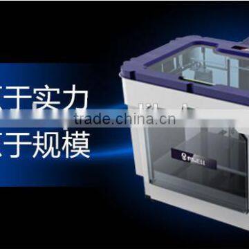 Smart High Resolution 3D Digital Printer PLA/ABS High Precision 3D Printer Multicolor DIY 3D Printer Machine photo-4