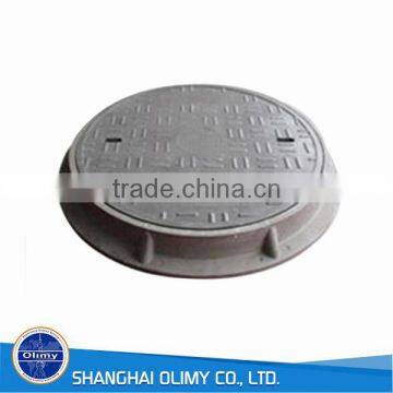 Olimy Fibre glass drain cover