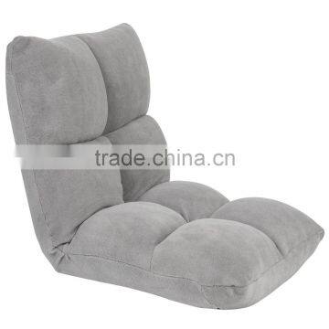 Cushioned Floor Gaming Sofa Chair Folding Adjustable