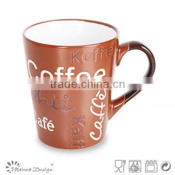 Stonewre Cheap Round Engraved Ceramic Mugs