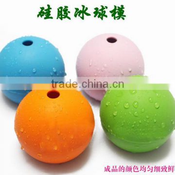 Silicone ice ball and Ice Sphere Ice Molud for summmer