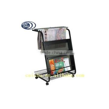 Metal floor standing newspaper racks