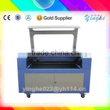 Hot sale high quality laser machine 1390