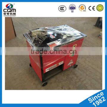 Heavy duty steel bar bending machine form CQM