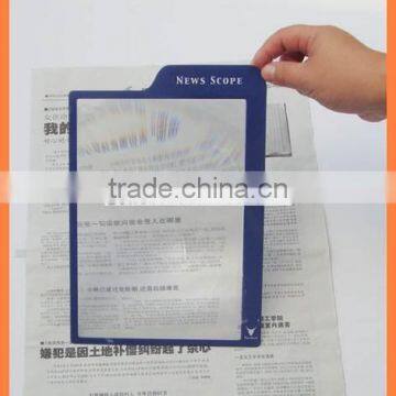 Reading Magnifier Sheet 239*165mm