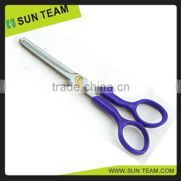 SC242M 5-1/2" Best Japan Stainless Steel Hairdressing Scissors photo-2