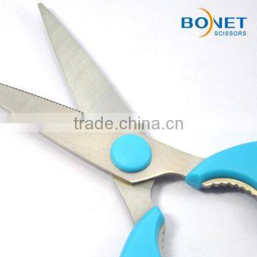 SKI0008 LFGB Certificated 8-1/4" Soft Handle Best Quality Kitchen Scissors With Safety Cover photo-4