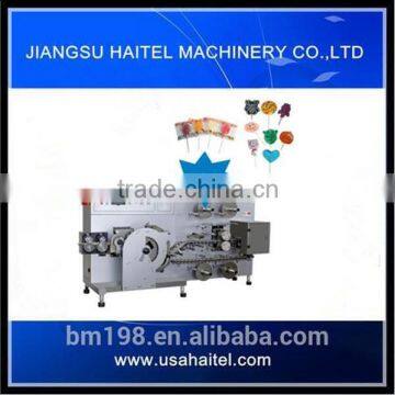 2016 hot sales Different forming packing machine of making lollipop and cotton candy machine price