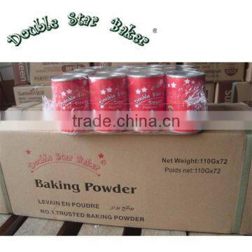 Good Taste of Finished Productstwo Way Cake Powder photo-4
