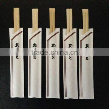 Bamboo Kitchenware