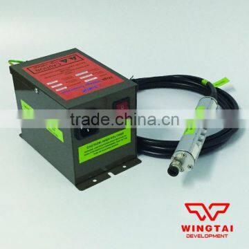 Static ionizer bar for printing machine