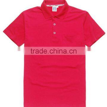 Cheap Price High Quality Only $4/pcs In Stock Clothing Custom Polo Bank T-Shirt Short Sleeves With Ribbing Neck Wholesale China photo-4